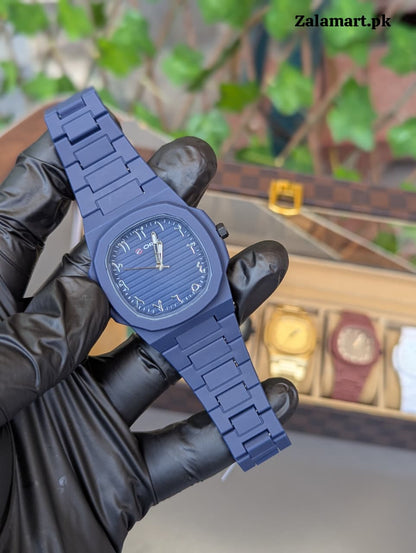 Fiber Made PP Style Watch – Lightweight Design, Everyday Comfort