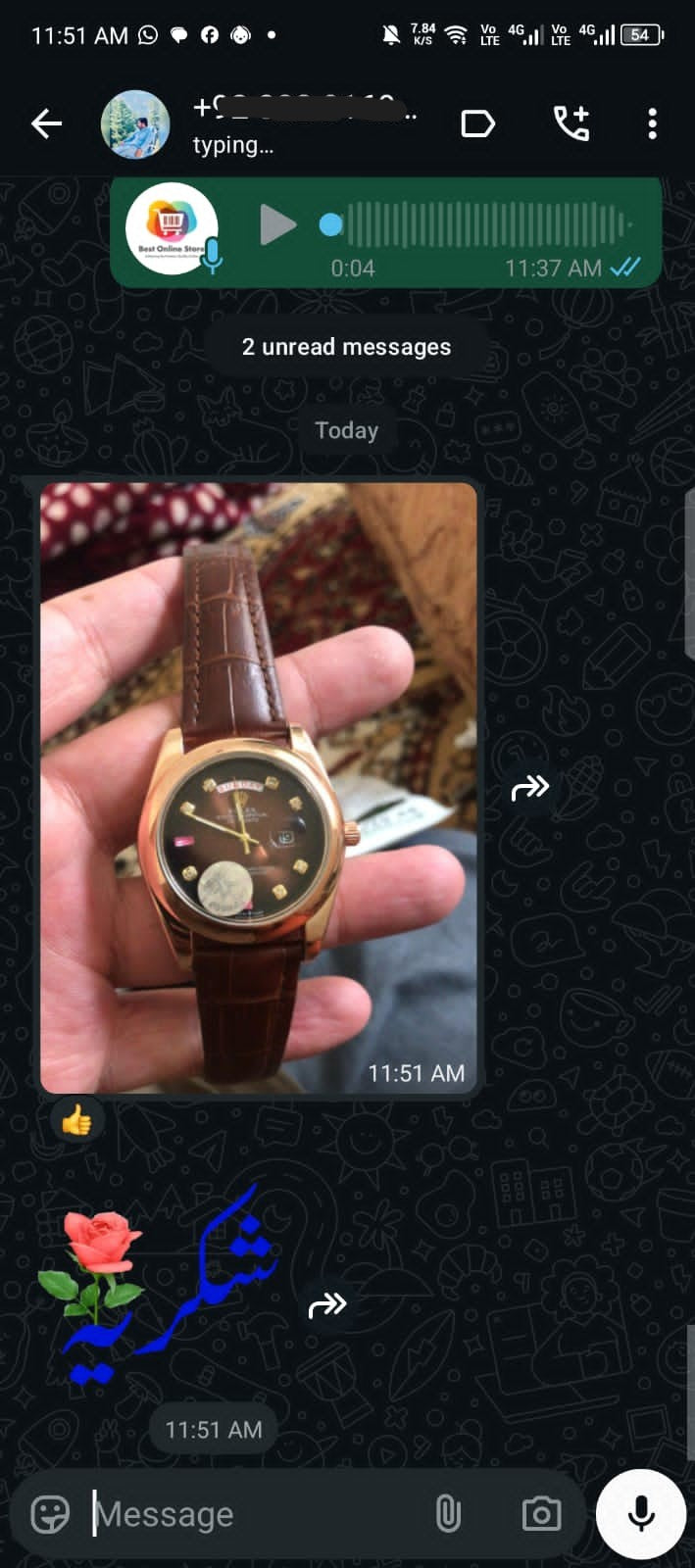 Customer testimonial 12